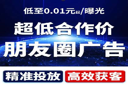 SEM关键词优化案例深度解读